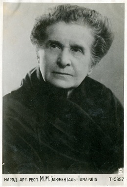 ����������-�������� �����